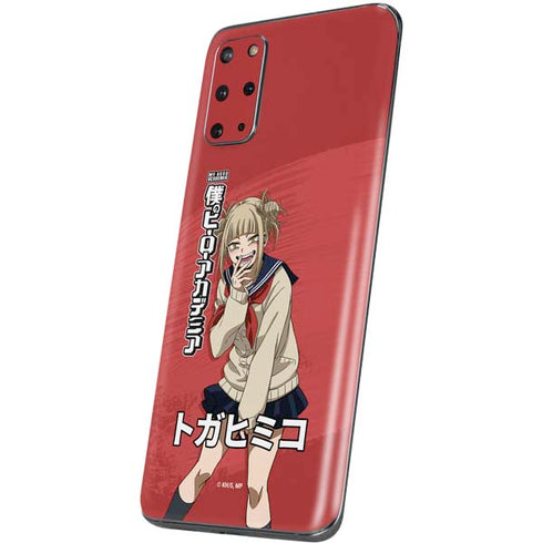 My Hero Academia Himiko Toga Season 5 Galaxy S20 Plus Skin